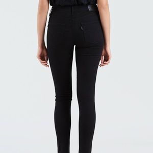 High Rise Skinny Jeans - Levi’s